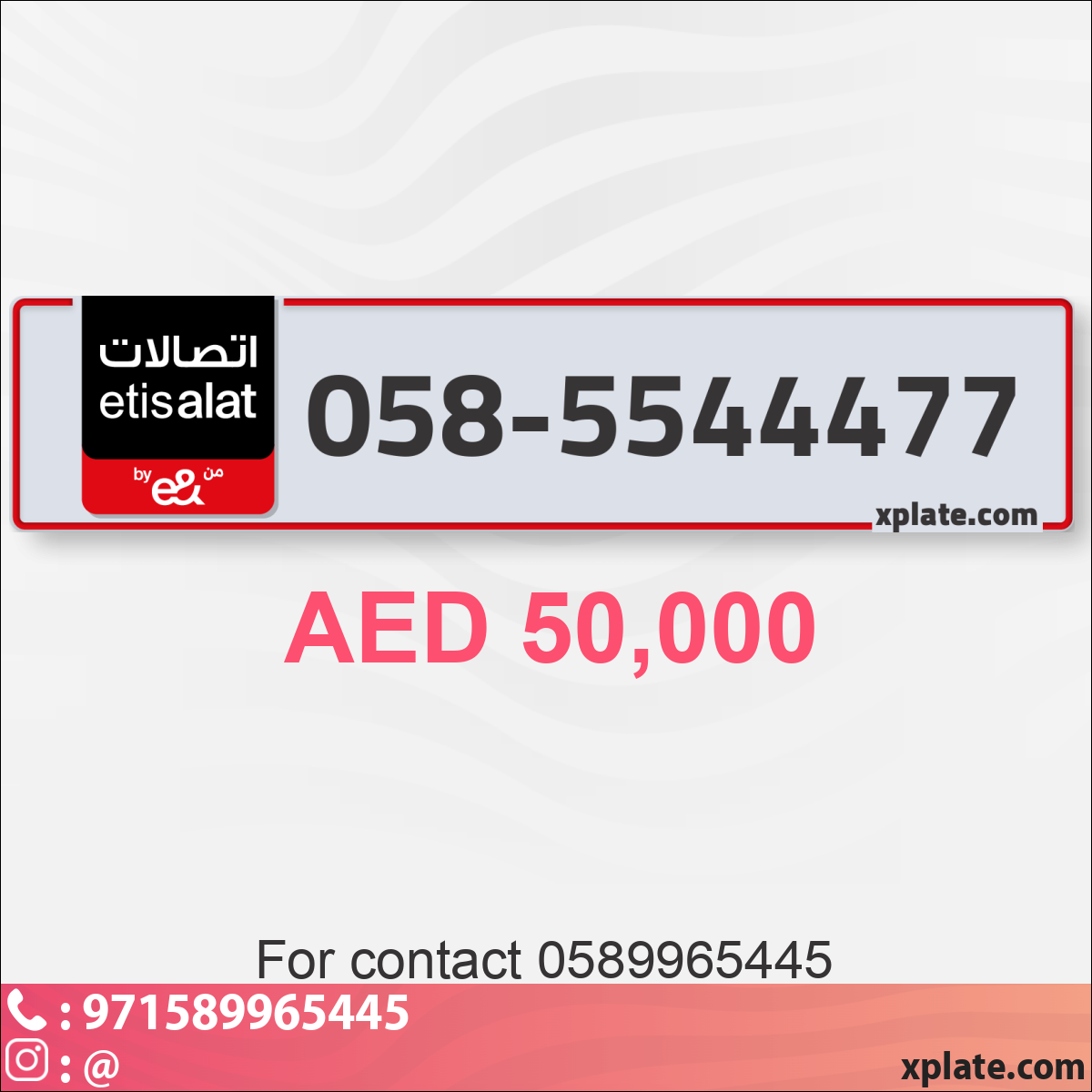 0b833596-0311-40a4-8014-ae0fc80f8134