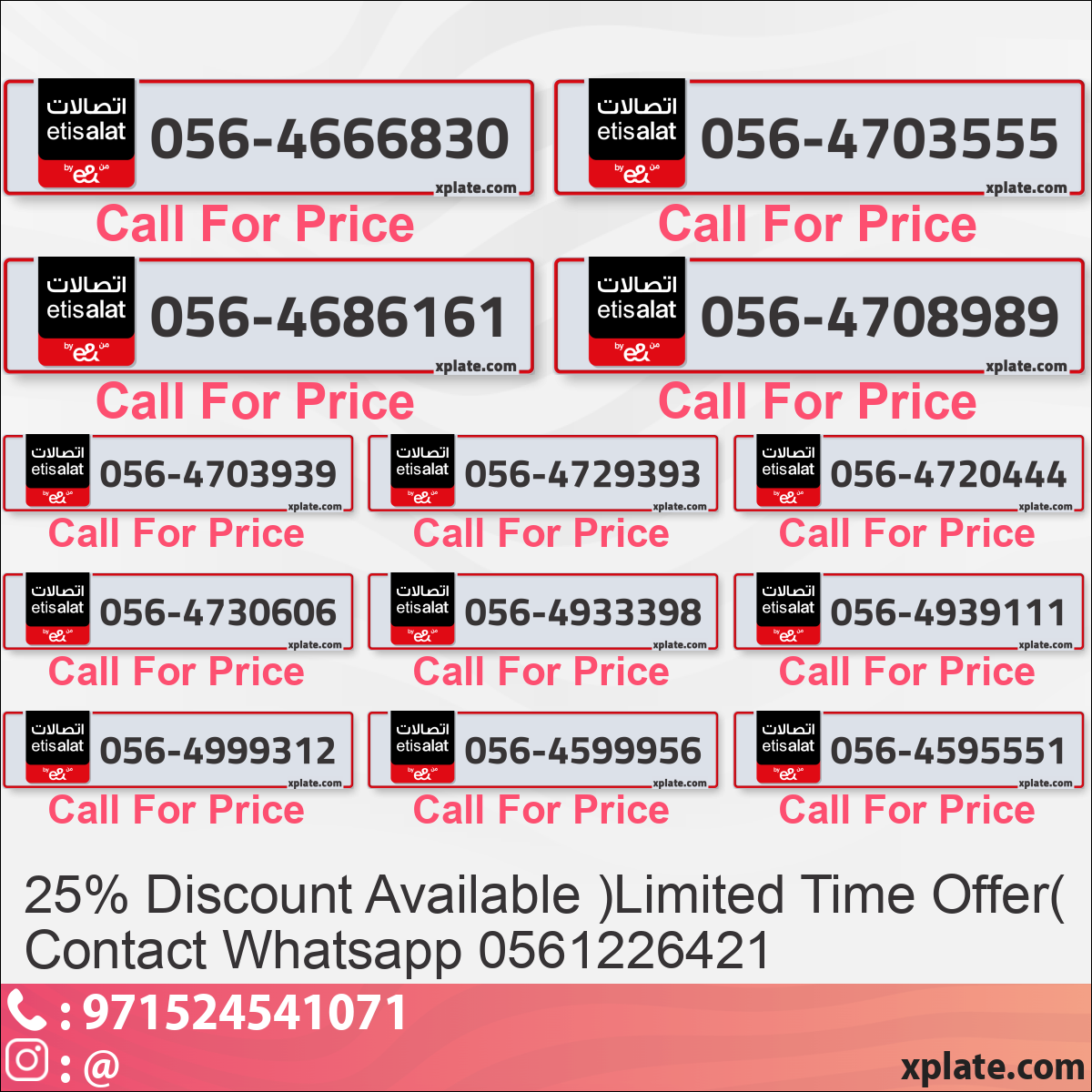 0b88124d-57e5-49d9-8459-b6b7a1ce9b7d