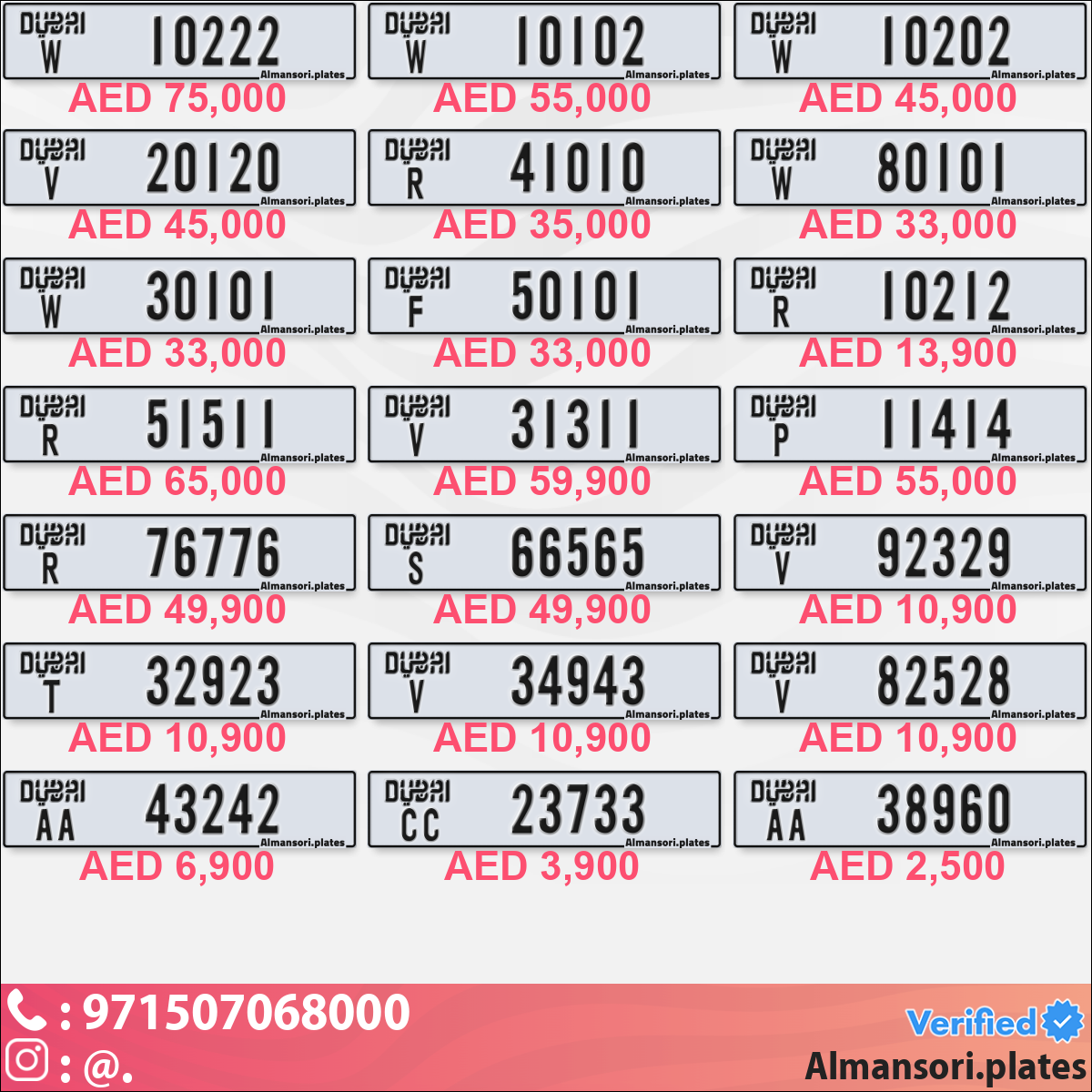 0b8b5c29-9785-4fac-b4c1-3e8573cd3dbb