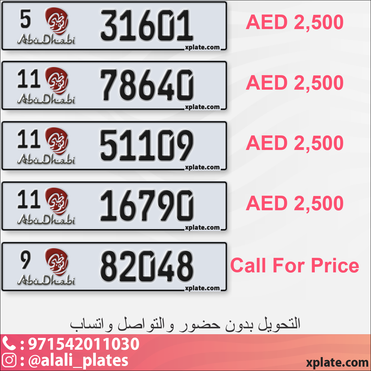 0b8d8f55-eb7c-43ca-b1a7-6a1ac923203a