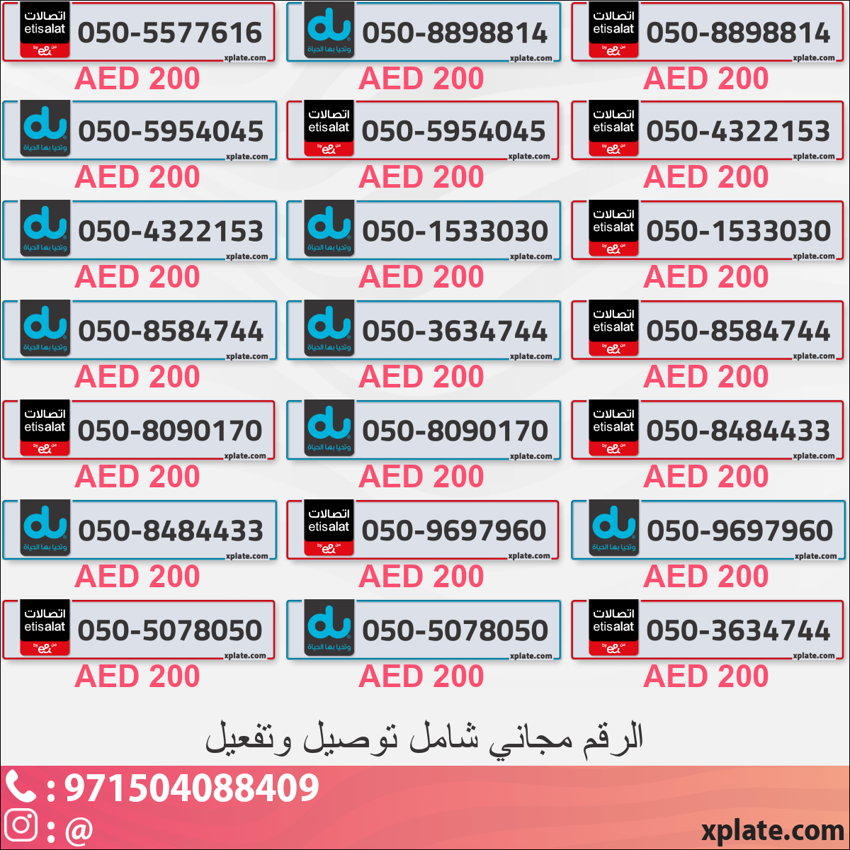 0b9a5894-3e9f-4f78-83f9-e9b34f4169ee