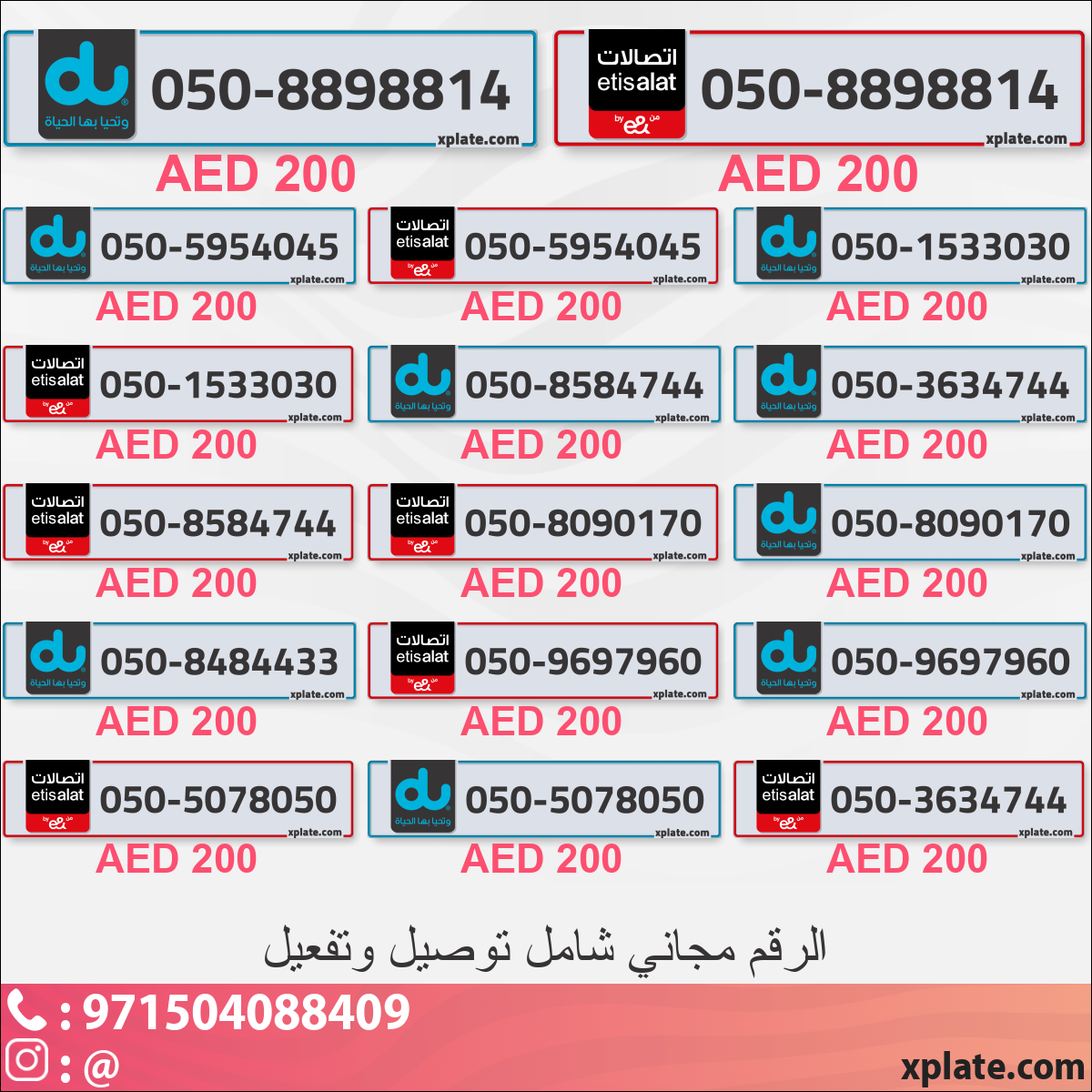 0b9a5894-3e9f-4f78-83f9-e9b34f4169ee