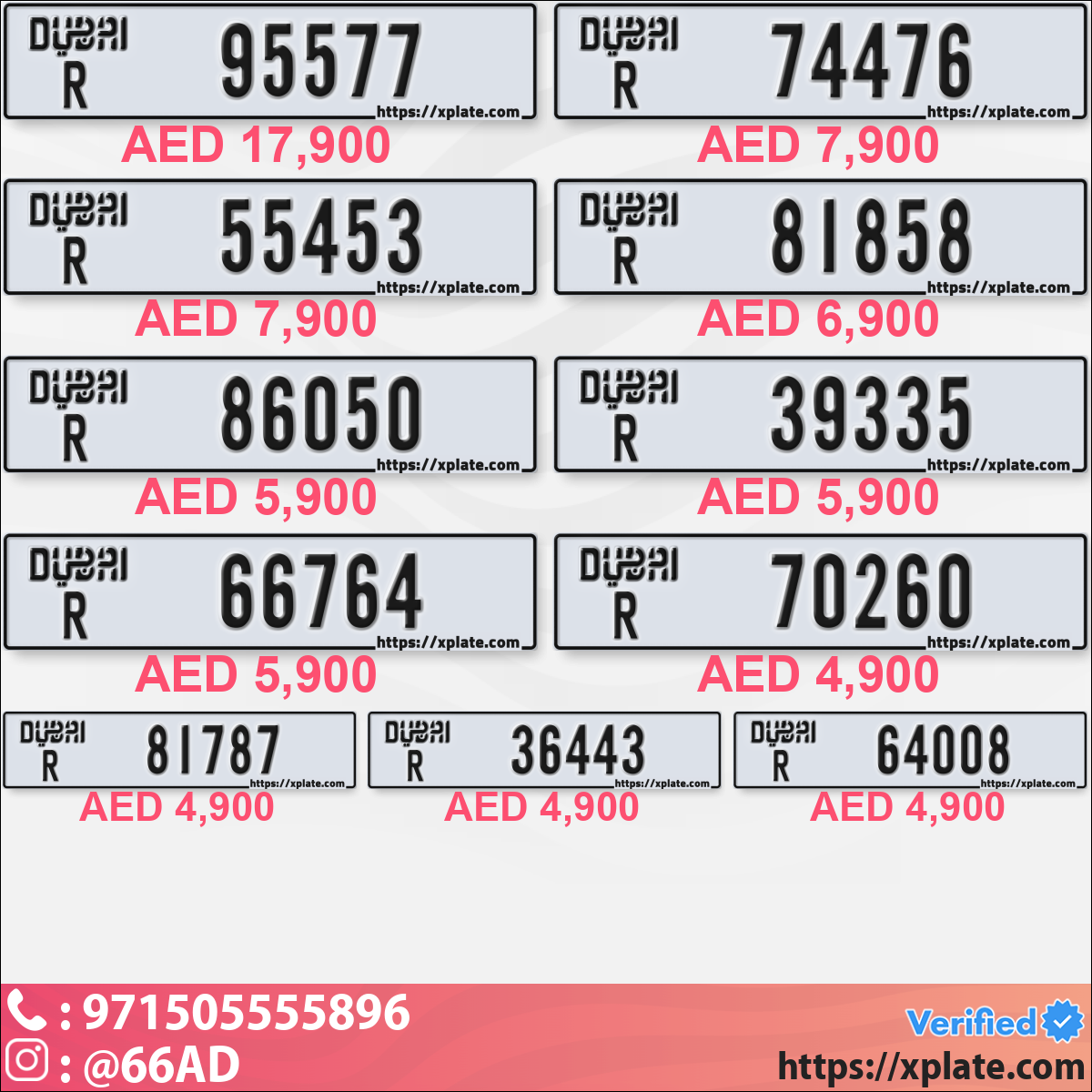 0bb476ca-c8cd-45f4-9544-4388e67406dd