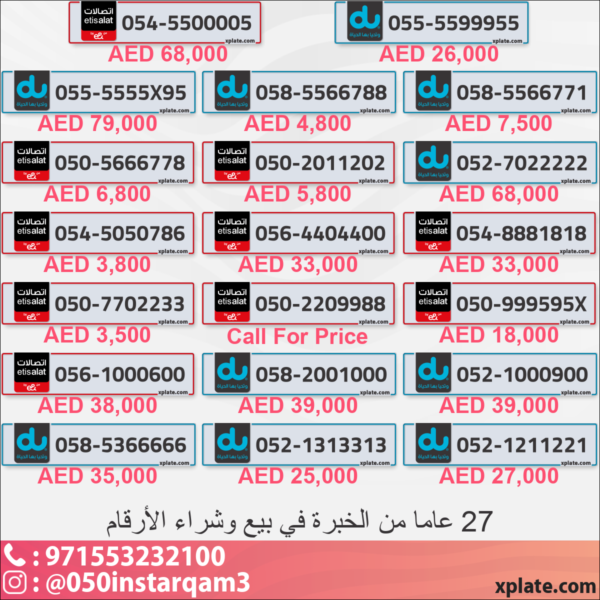 0bbd488e-6283-4cc3-89a3-31abce2760b7