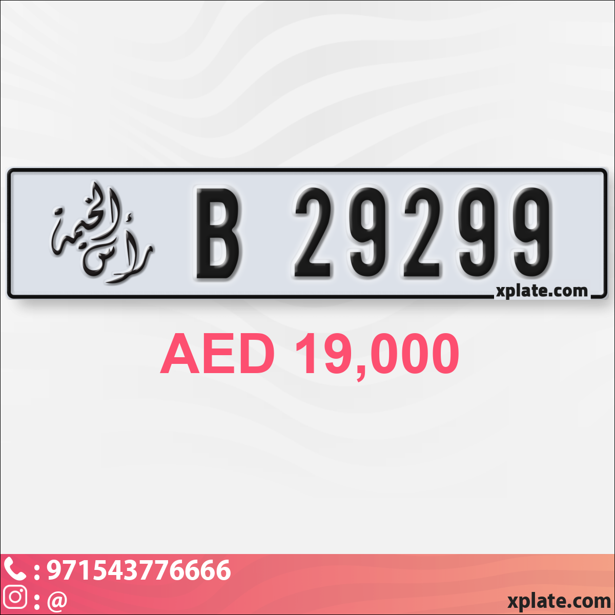 0bd34f87-5f92-4749-81c8-74601900f0f6