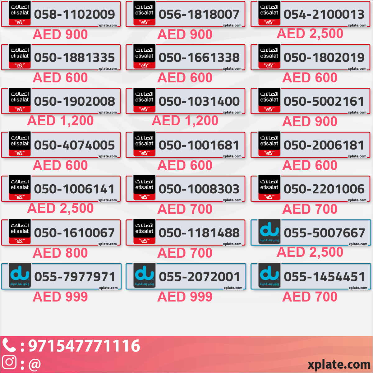 0bd739ef-e7f1-4cde-9e81-f3a75561b816