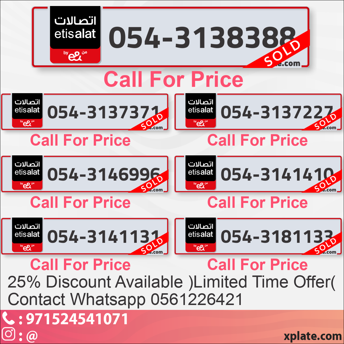 0bd97681-7d9a-4be4-acb7-332cb9b94192