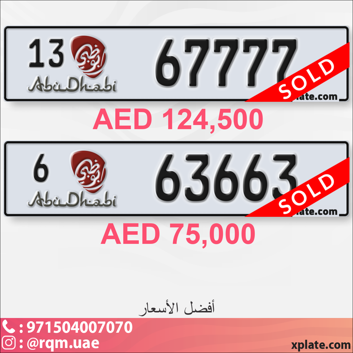 0bda776c-d511-4c24-8d6d-d813c5b6b6f1