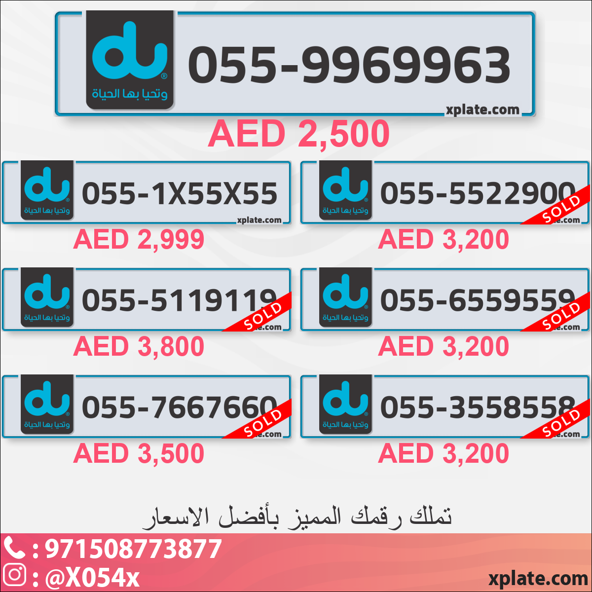 0be58552-3fe2-4441-842a-c7d176fb85a3