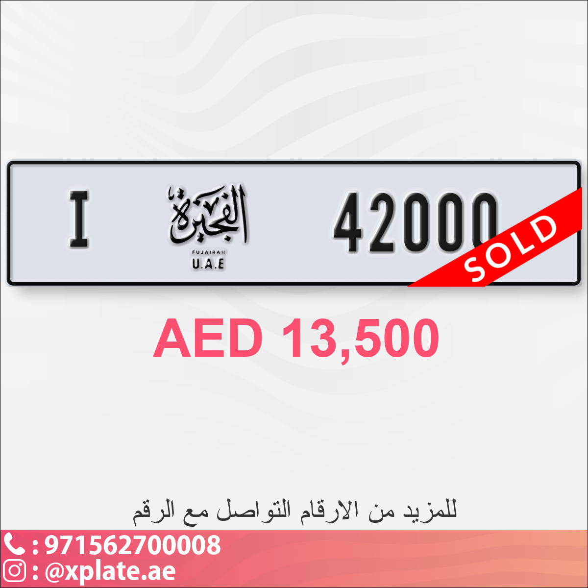 0bedaba3-b861-434d-a53a-8ece24943071
