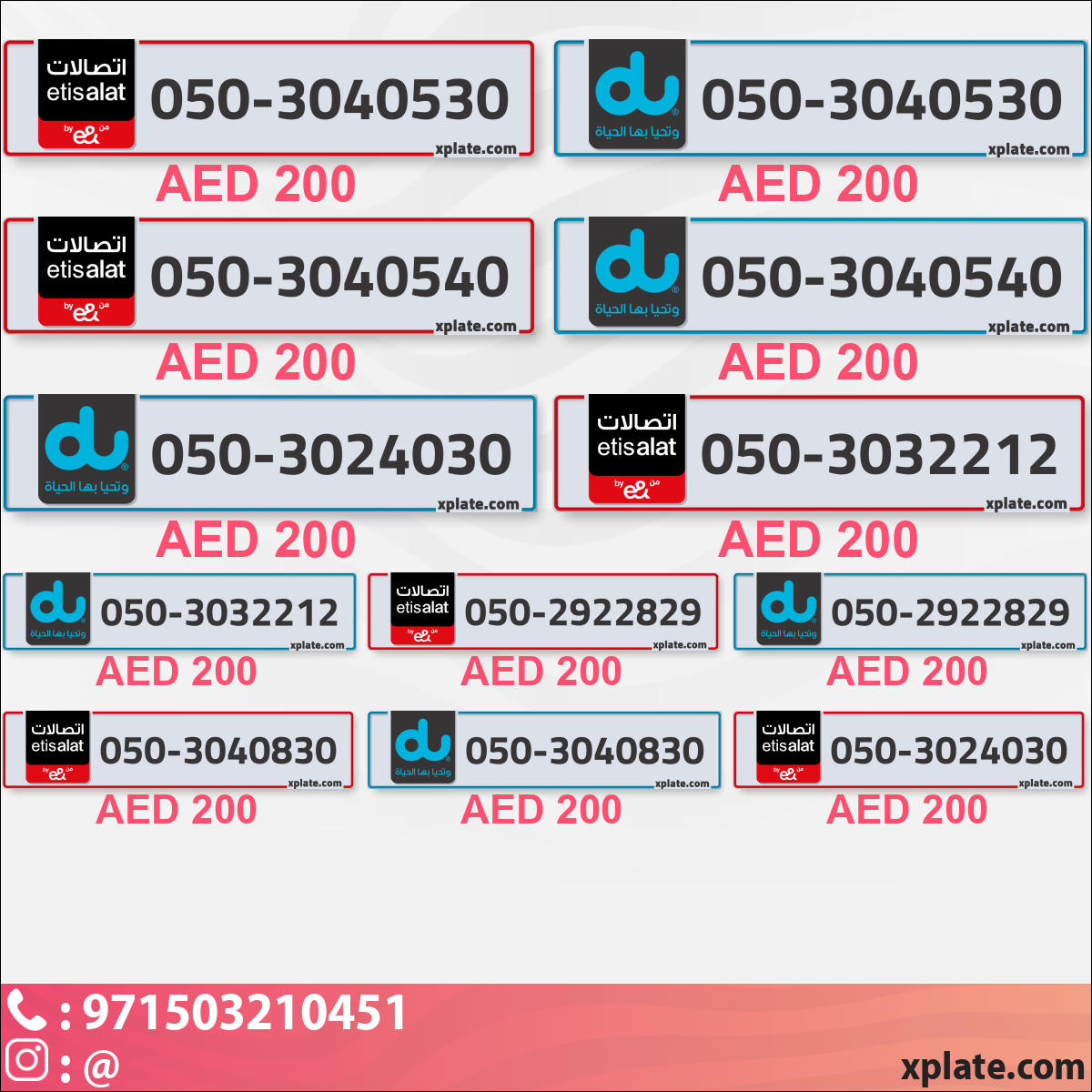 0bf44df7-05e6-44e4-be66-be138718267d