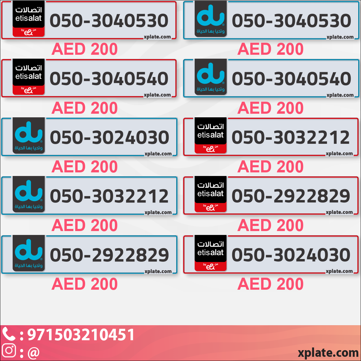 0bf44df7-05e6-44e4-be66-be138718267d