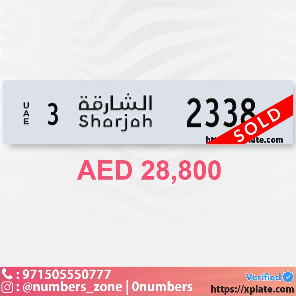 0c0290be-4cb3-4407-96b5-7da57a1a0c8d