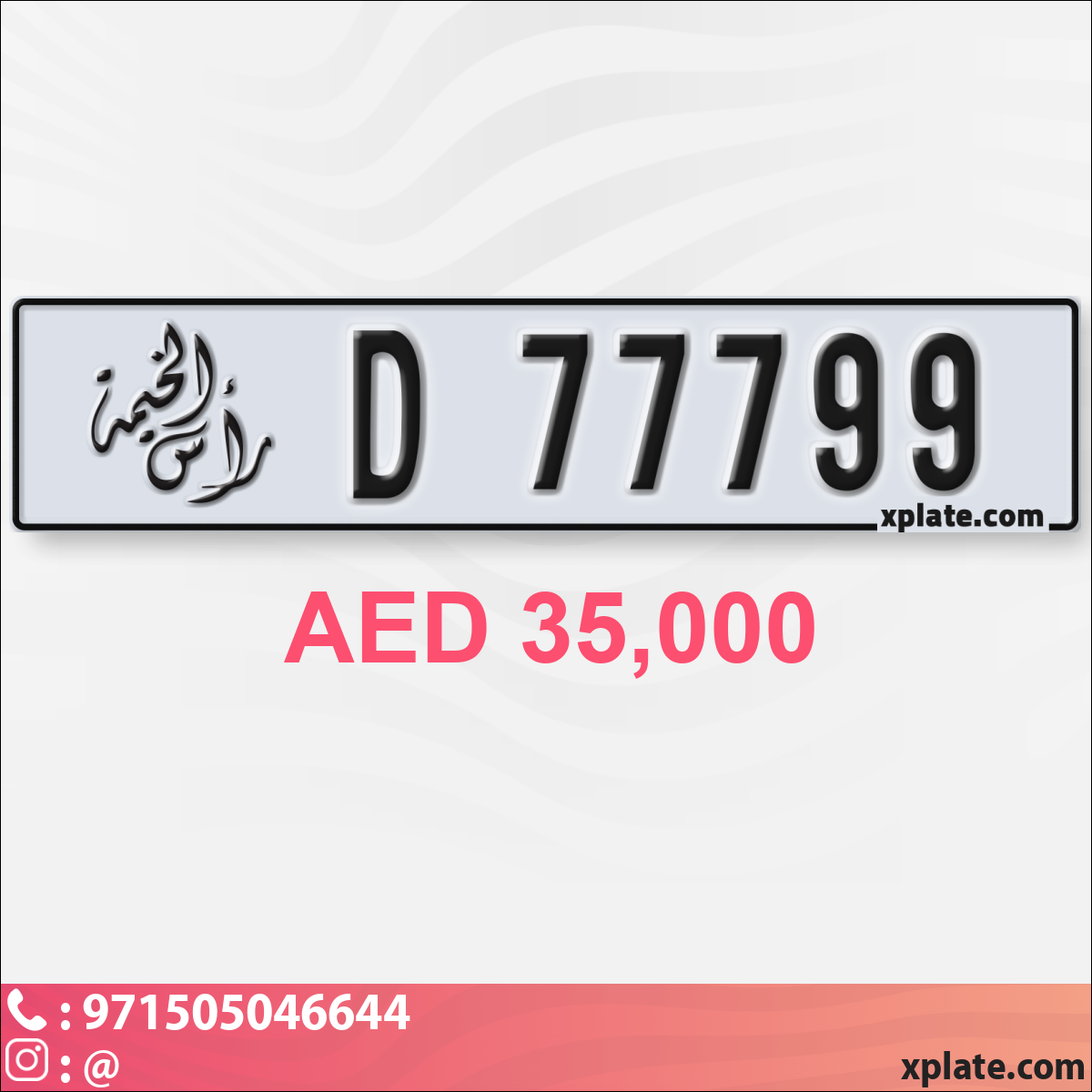 0c0c10e2-d7cd-4204-8bed-e9a0da7e9599