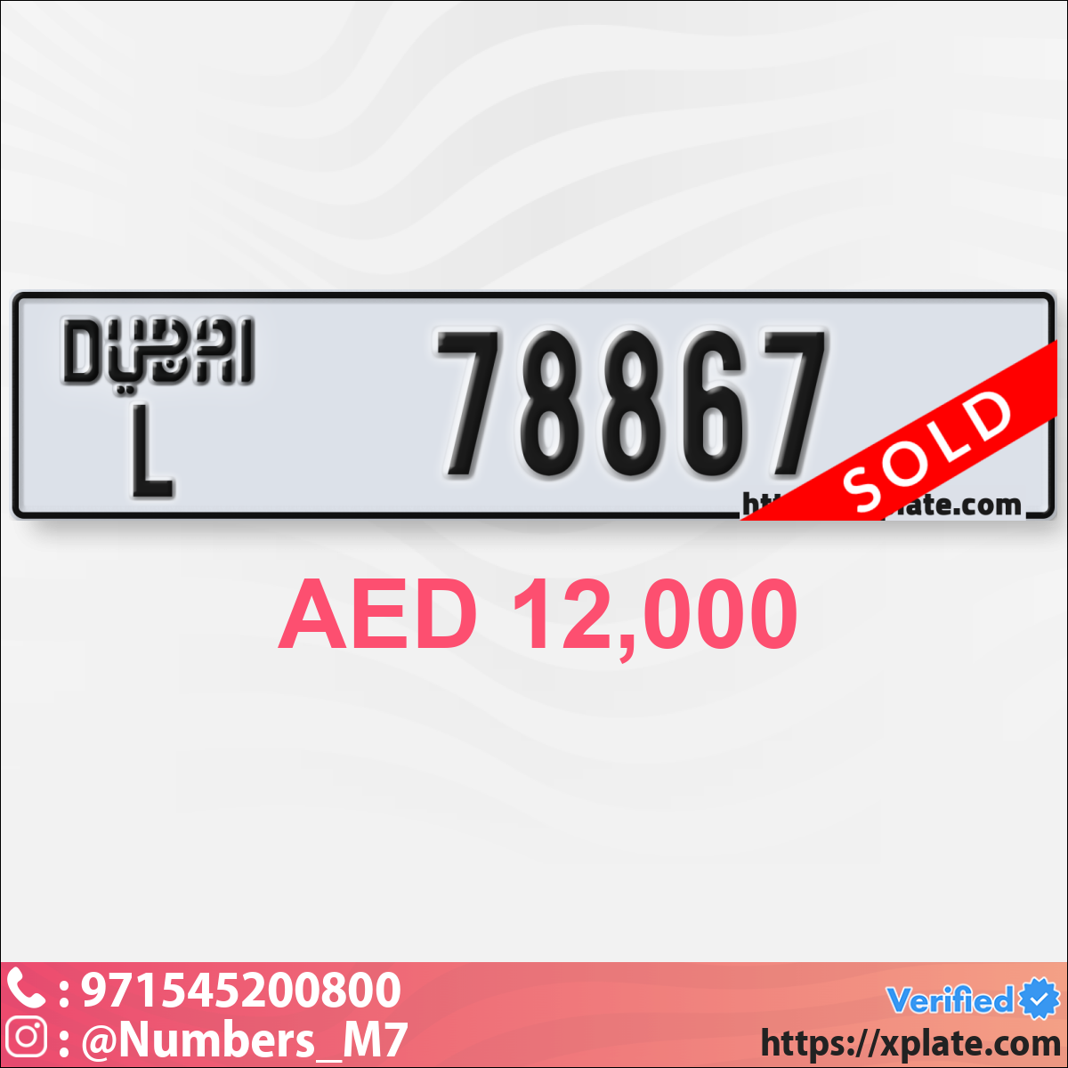 0c1837d3-9ef5-42b6-b8c4-3292ce9c4daa