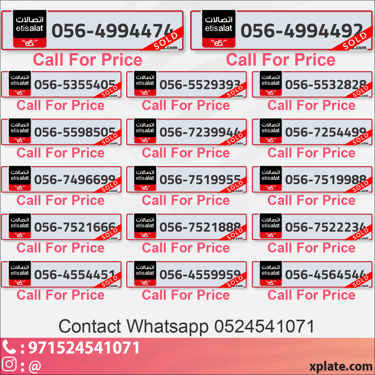 0c22e5c6-d2c6-480b-ba31-f0be456eca4c
