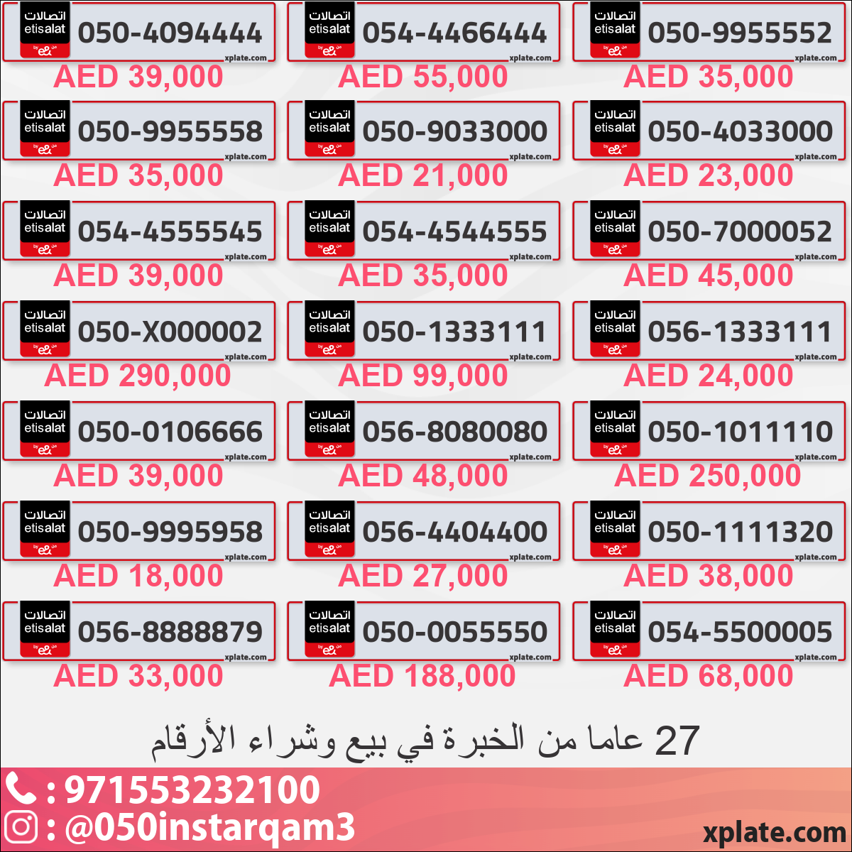 0c28b524-4434-4f0e-baa4-df578e560d38