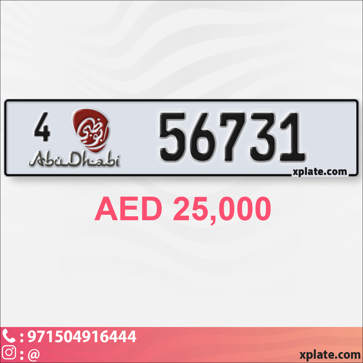 0c2f400d-a539-4cf7-8a4a-5aa2c540a618