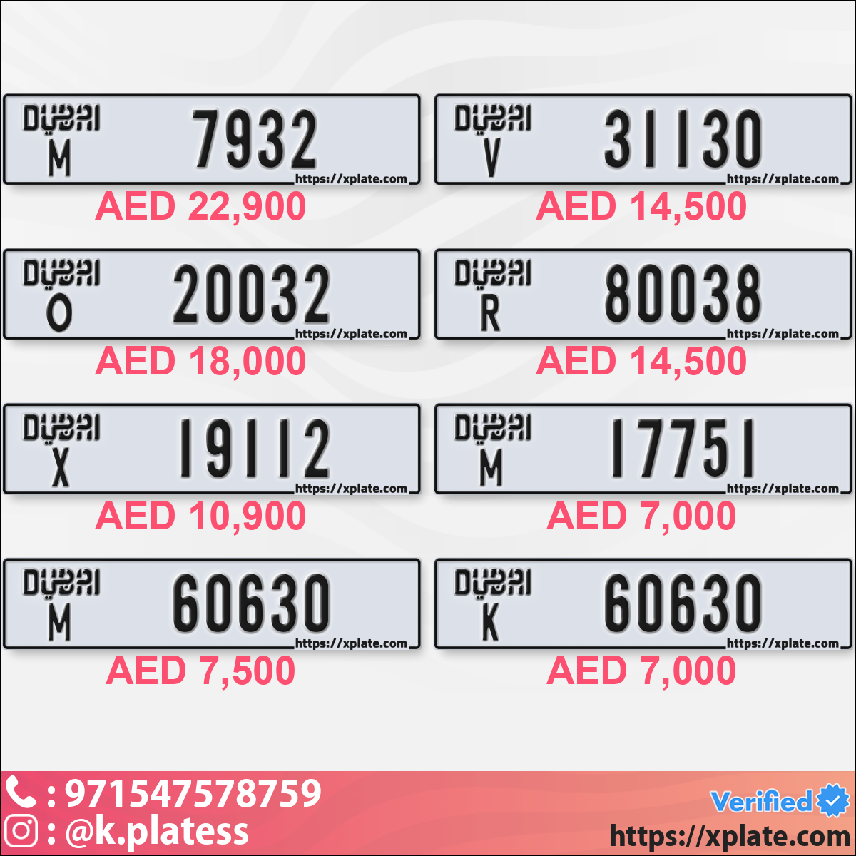 0c374543-566a-4367-b70a-208853803484