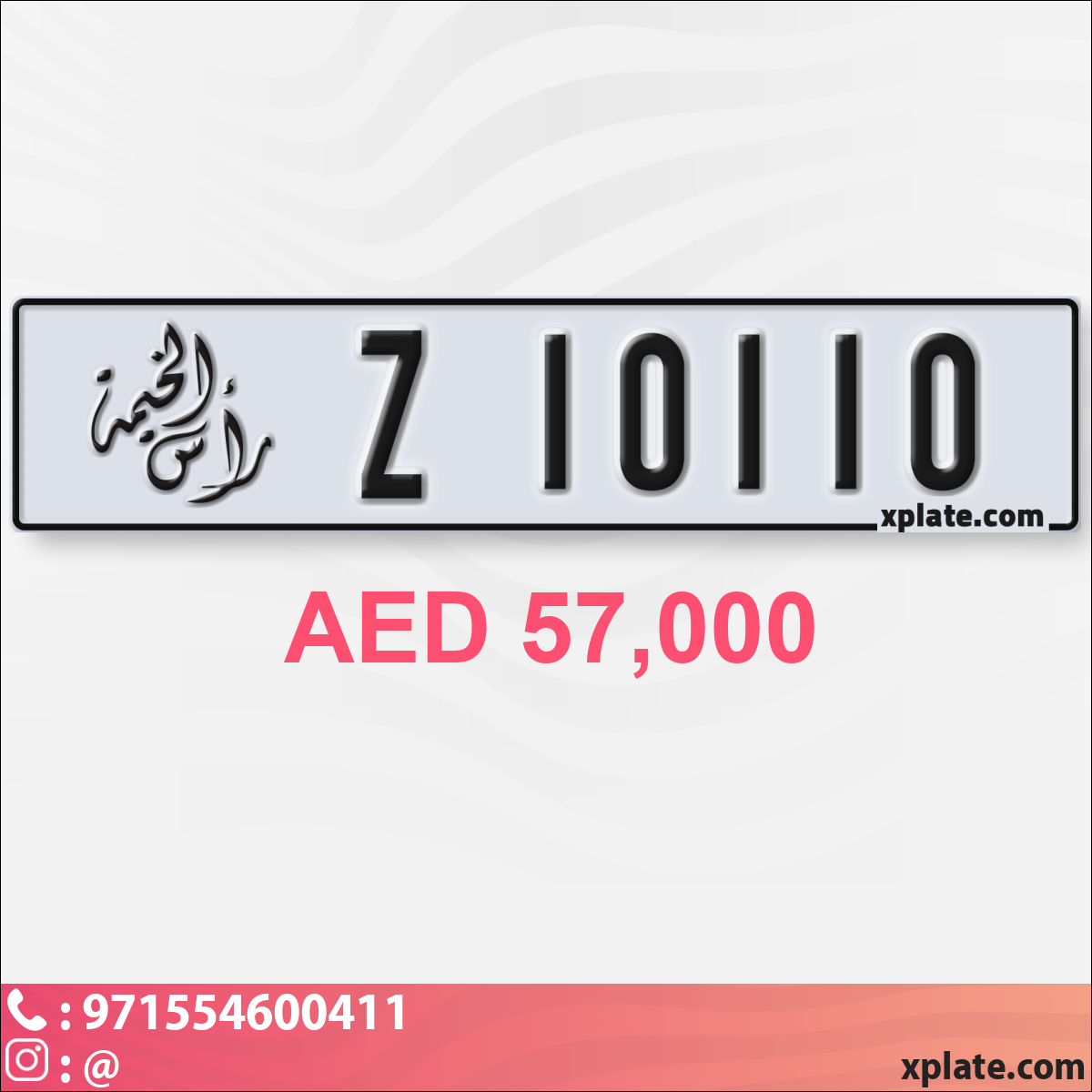 0c3e6107-398f-4b8c-ab52-0031ec2aef77