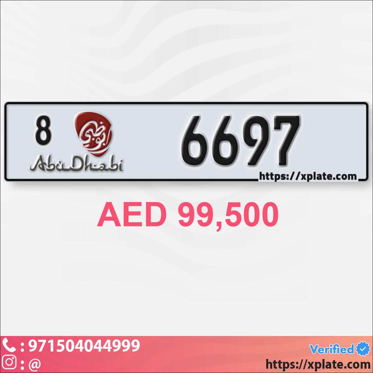 0c4214fa-a0cd-44e1-af84-b317fac41fa0