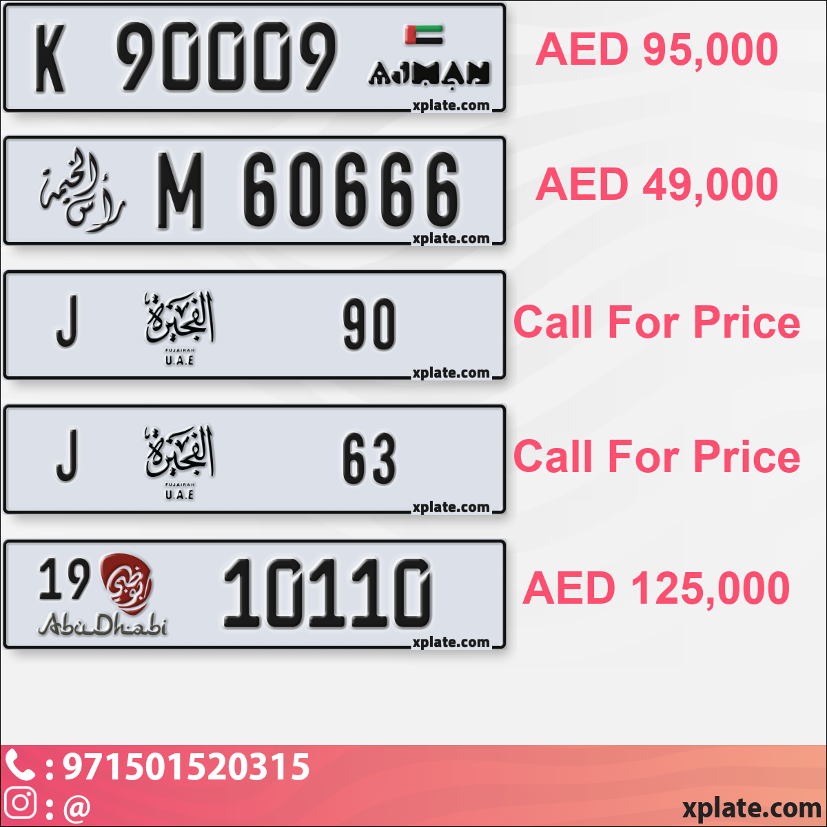 0c44e4cb-ec84-4c2c-915f-29a75dfa8225