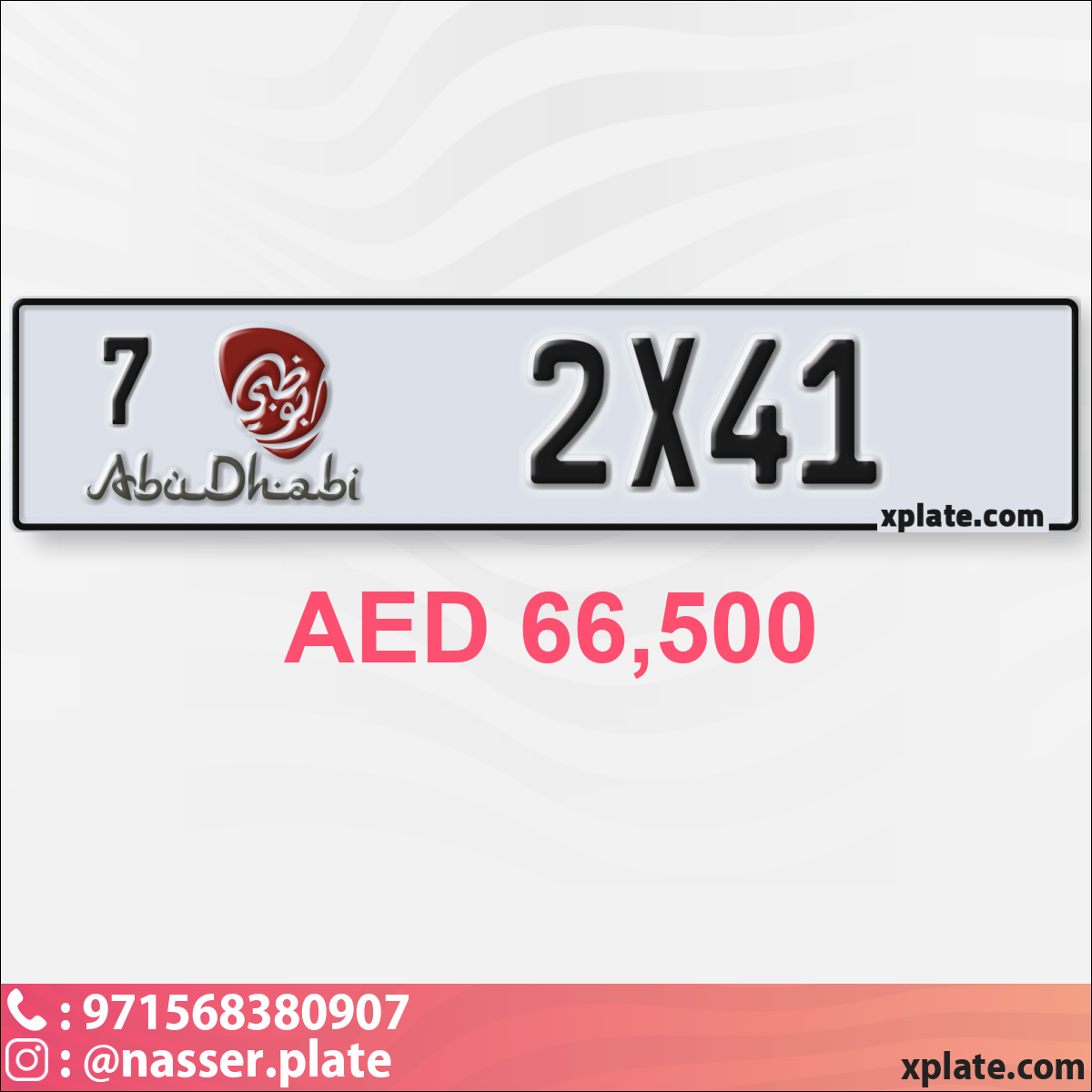 0c4944da-f587-440e-a741-7f84cc128354