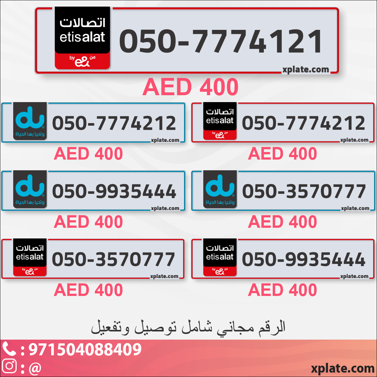 0c4b8d7f-1d59-4d16-9a10-76d0d51f2930