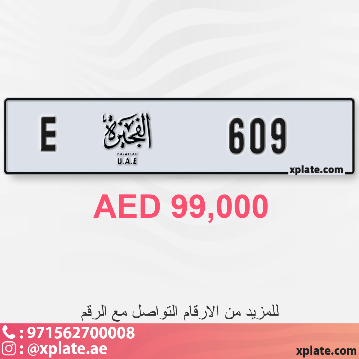 0c576f31-1be0-46a7-ab42-ef98e8d11e1e