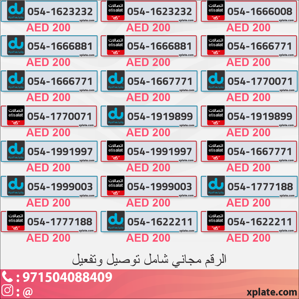 0c5e9373-aa24-4709-807f-aea210f769c8