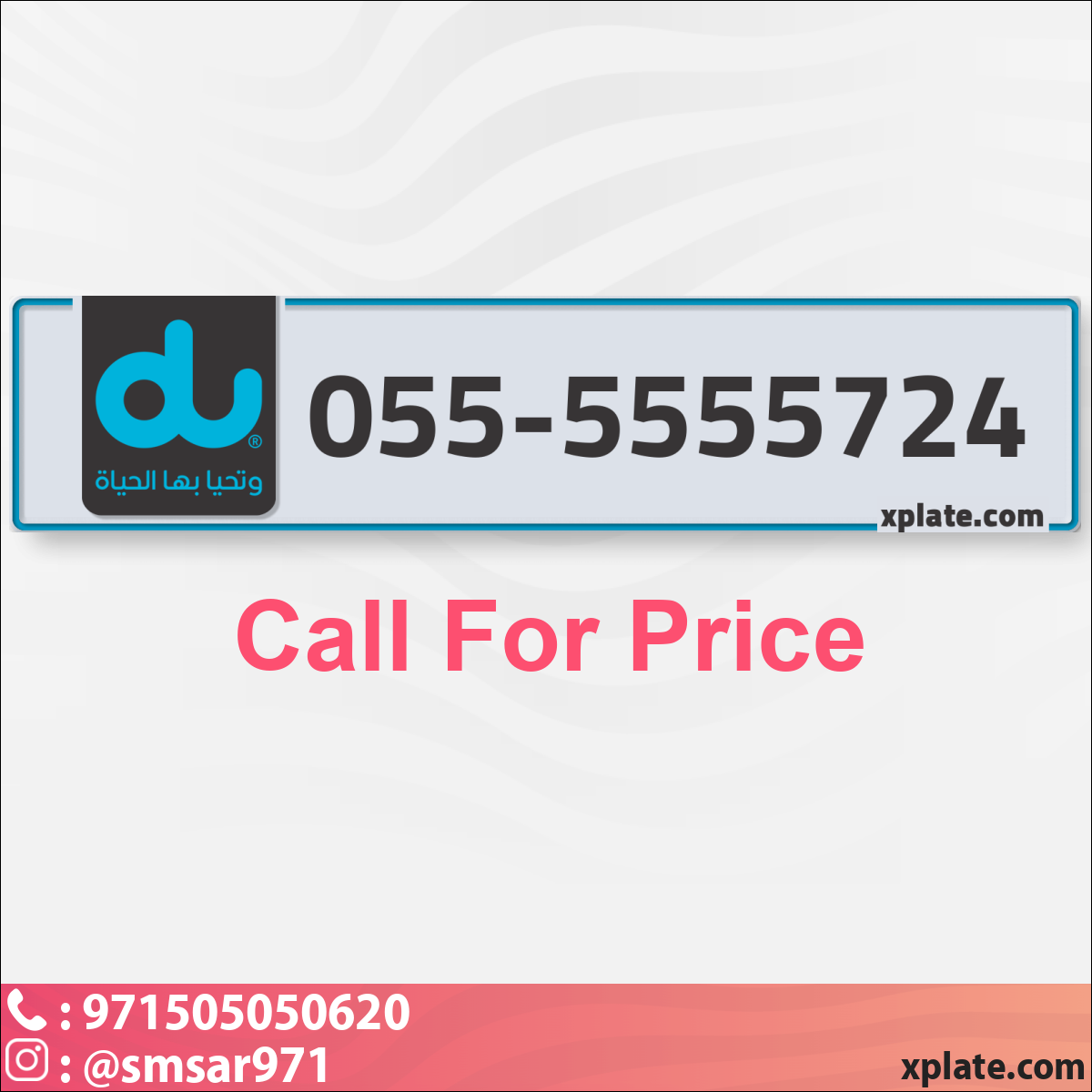 0c82ae3b-0cda-4949-8929-c7e79d0df56f