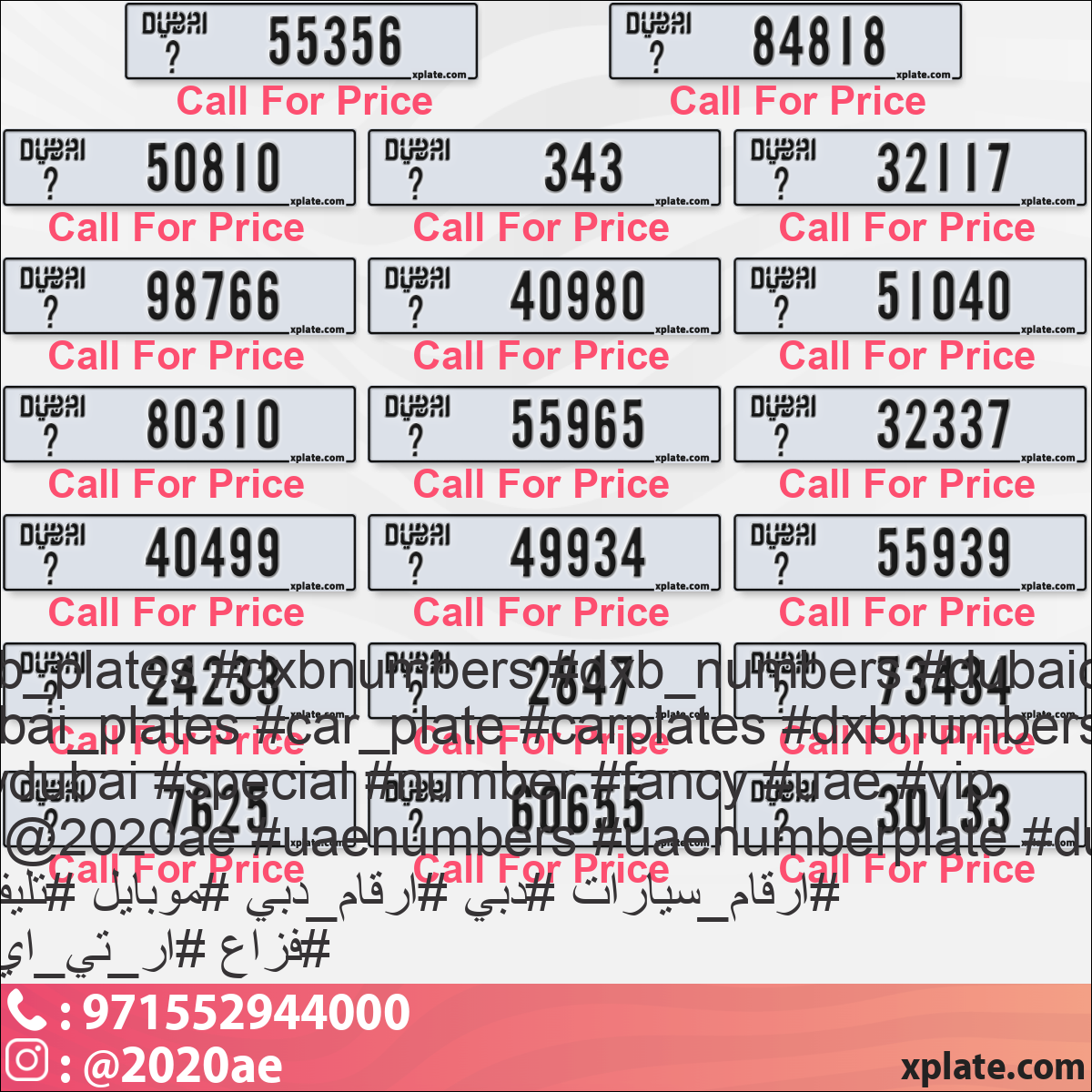 0c8ba182-67cc-4712-80b3-8e5a1e136589