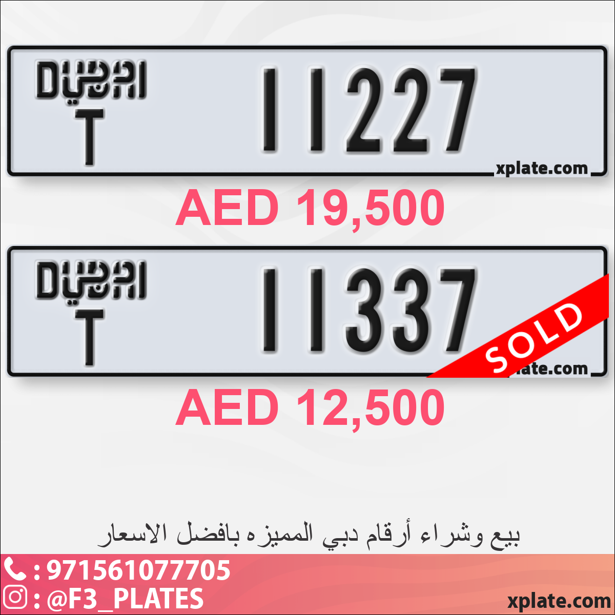 0c8f3b32-30ae-415e-a5ae-0276ad1075bc