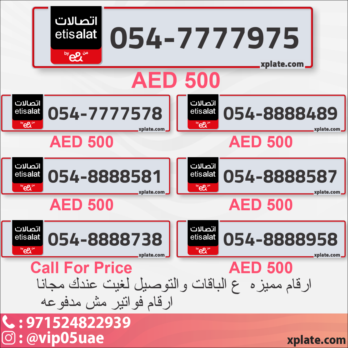0c9a6c81-119f-45f1-a46f-ba82b0339100