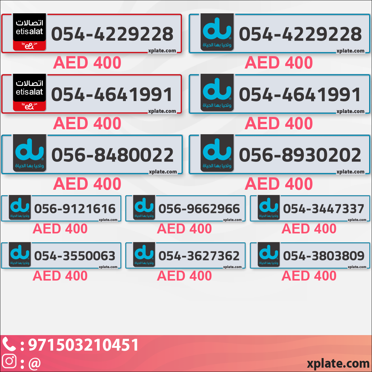 0cba9311-9e43-4518-be37-5812ca245ccf