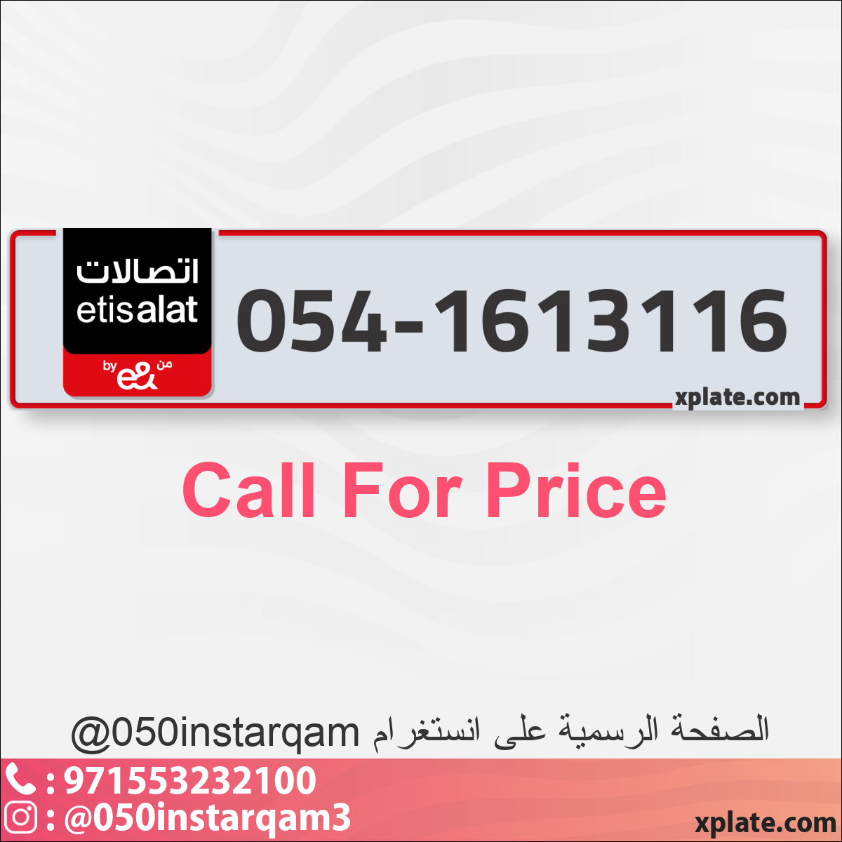 0cc2df85-1543-45d7-a779-770324c7e7dc