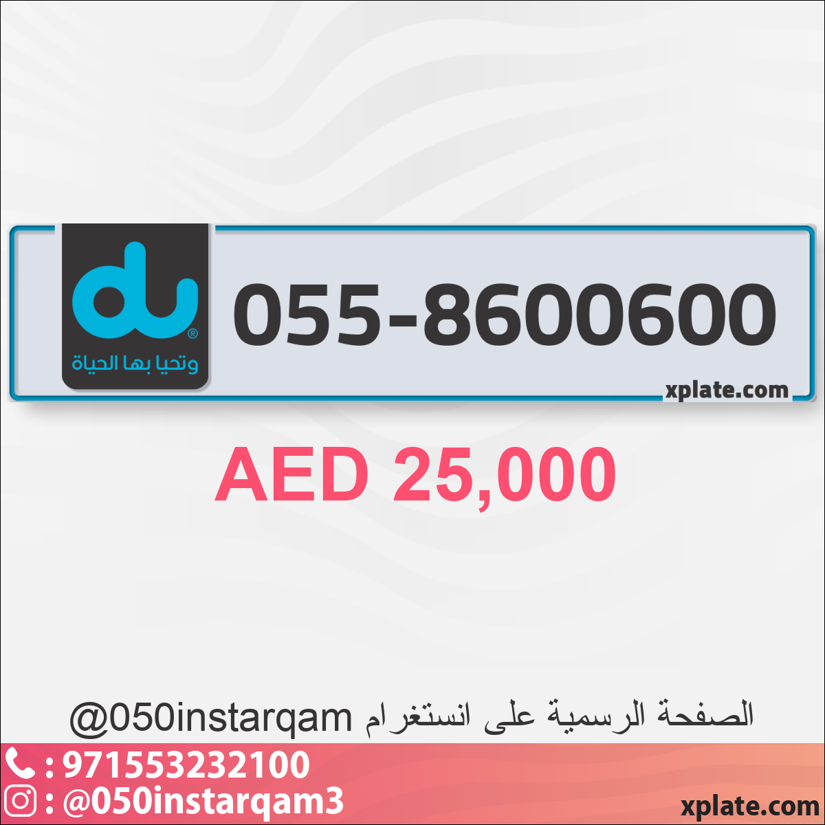 0cc6a107-a61d-46d1-a53b-0750c7b52805