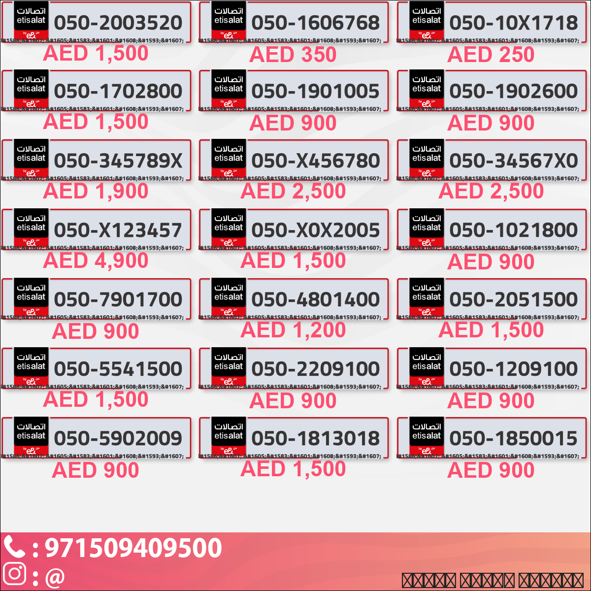 0cd157da-ed25-40b7-92e2-1967e0de22e7