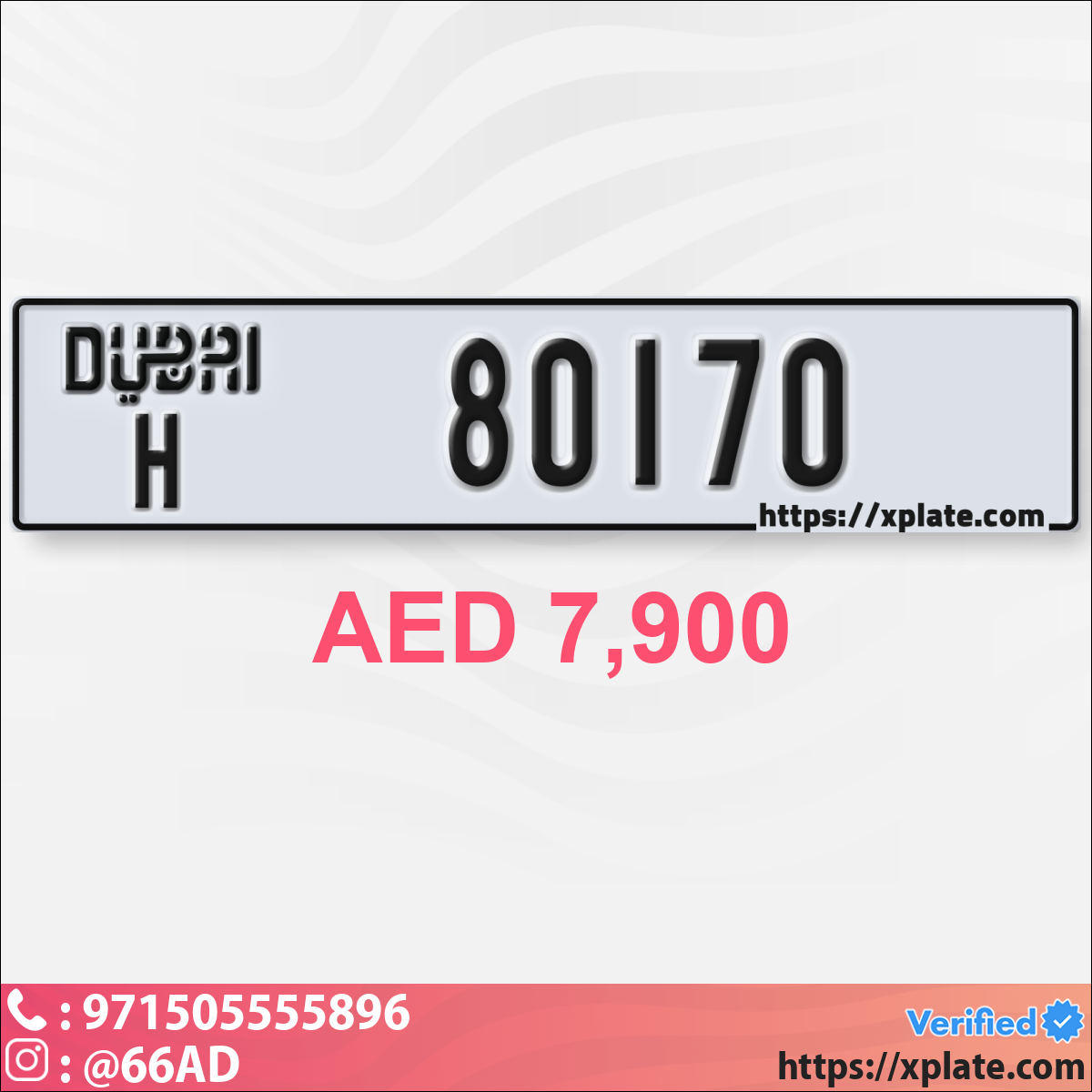 0cd408a9-64c6-4fa4-8c87-d16bdfd4e295