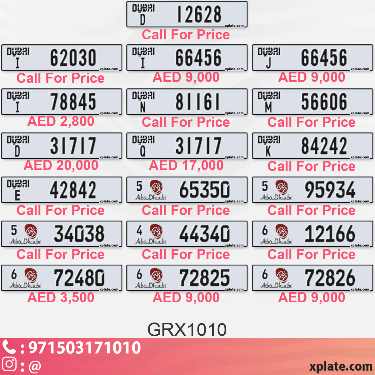 0d13c69a-fa91-48c9-902e-ad0f0ee588d8