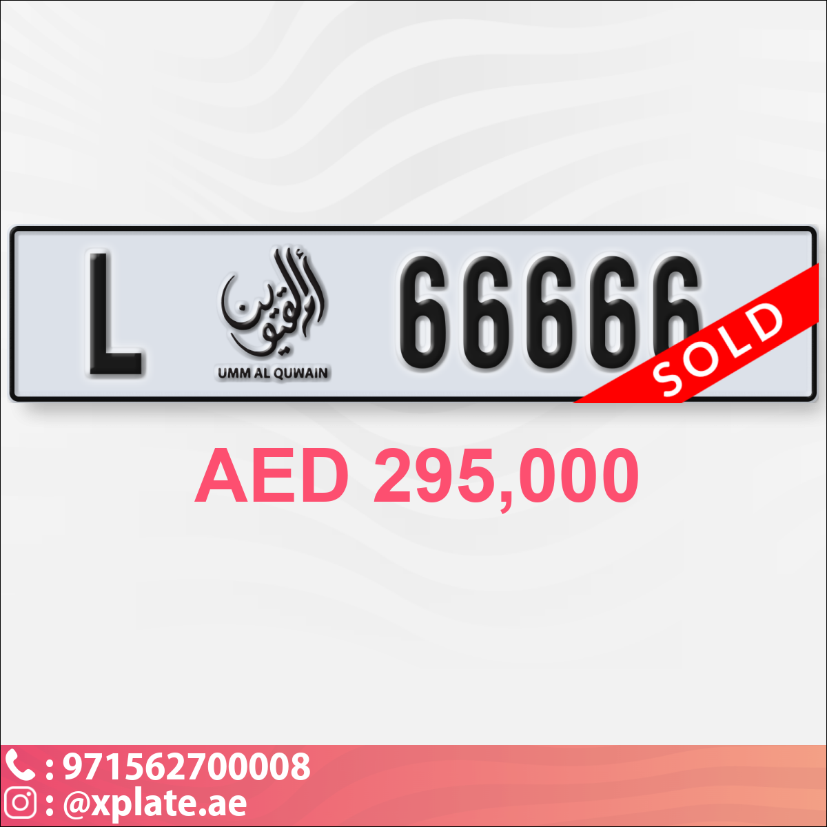 0d2c0417-869f-4fc8-b1b9-f6ee8c5ed7c9