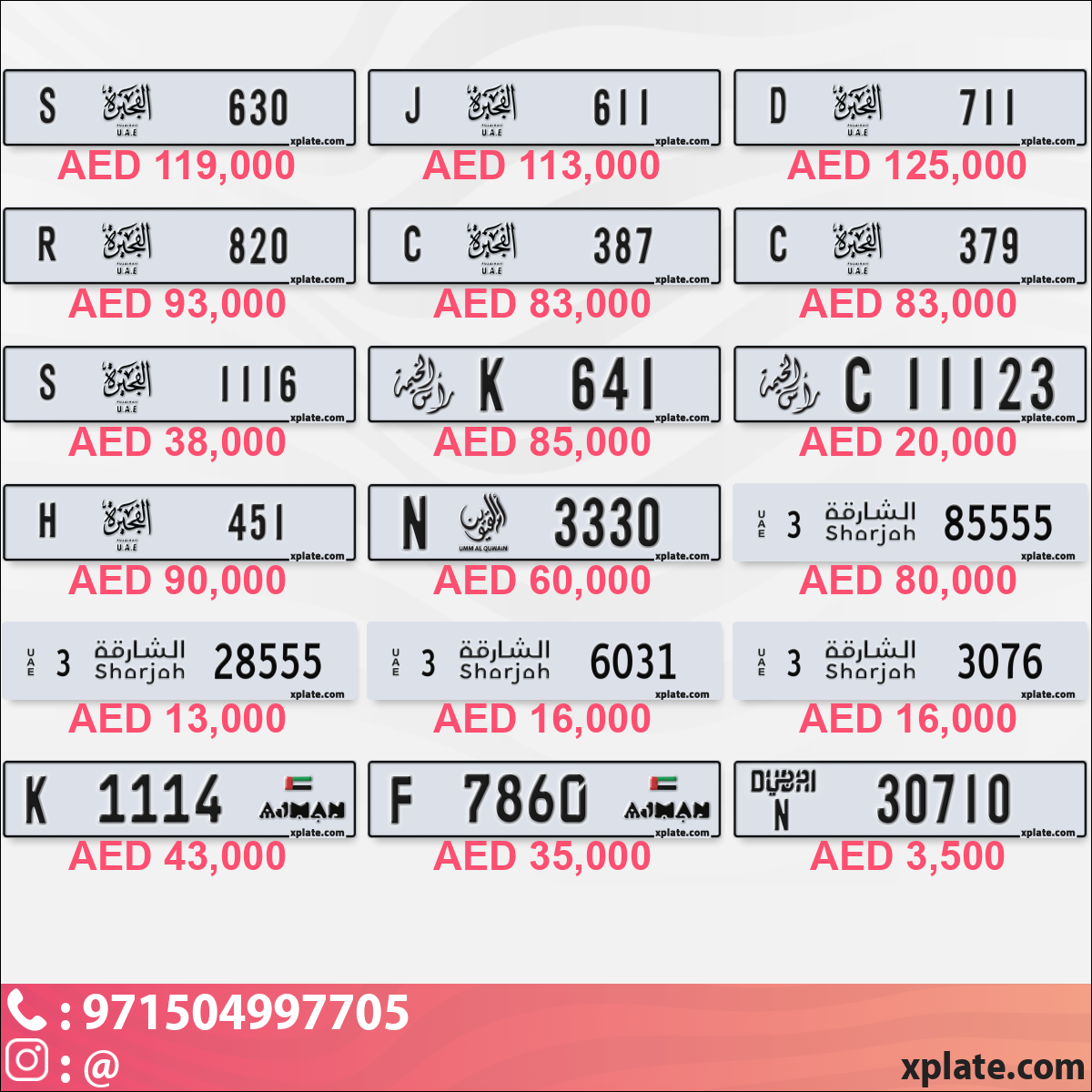 0d2e4125-1dcc-4099-a54b-dbfa5fb435bb