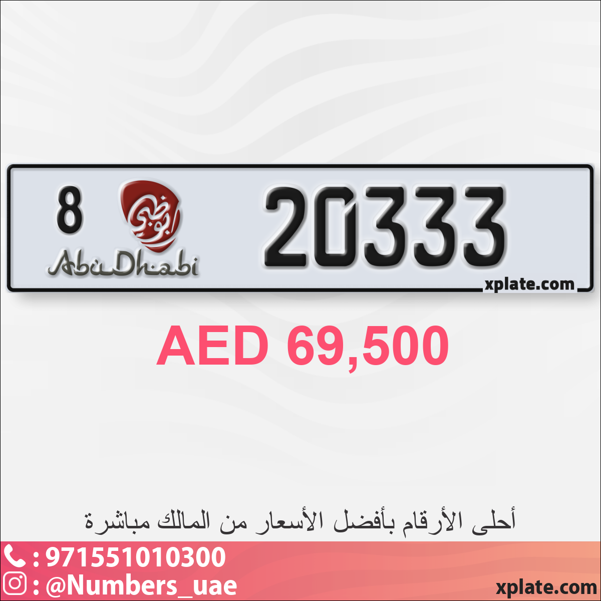 0d2e9d3d-82d2-443e-9832-f04188087ffe