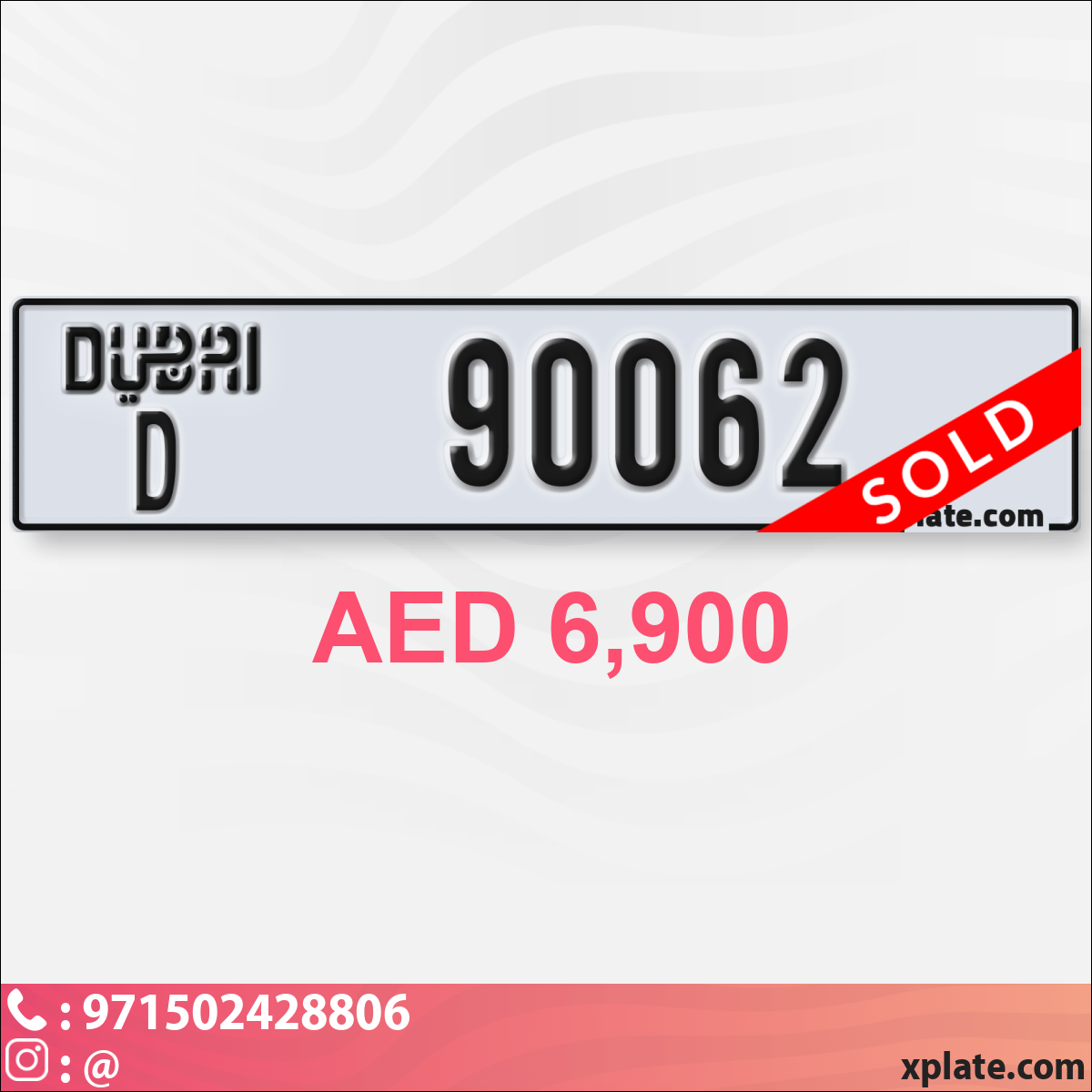 0d48a442-14b1-48fd-b688-87b6c45fe88a