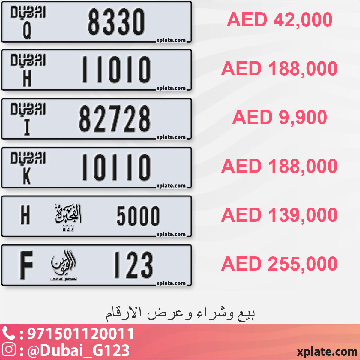 0d48c4f6-7cf5-4e3e-ade7-140c06d3614b