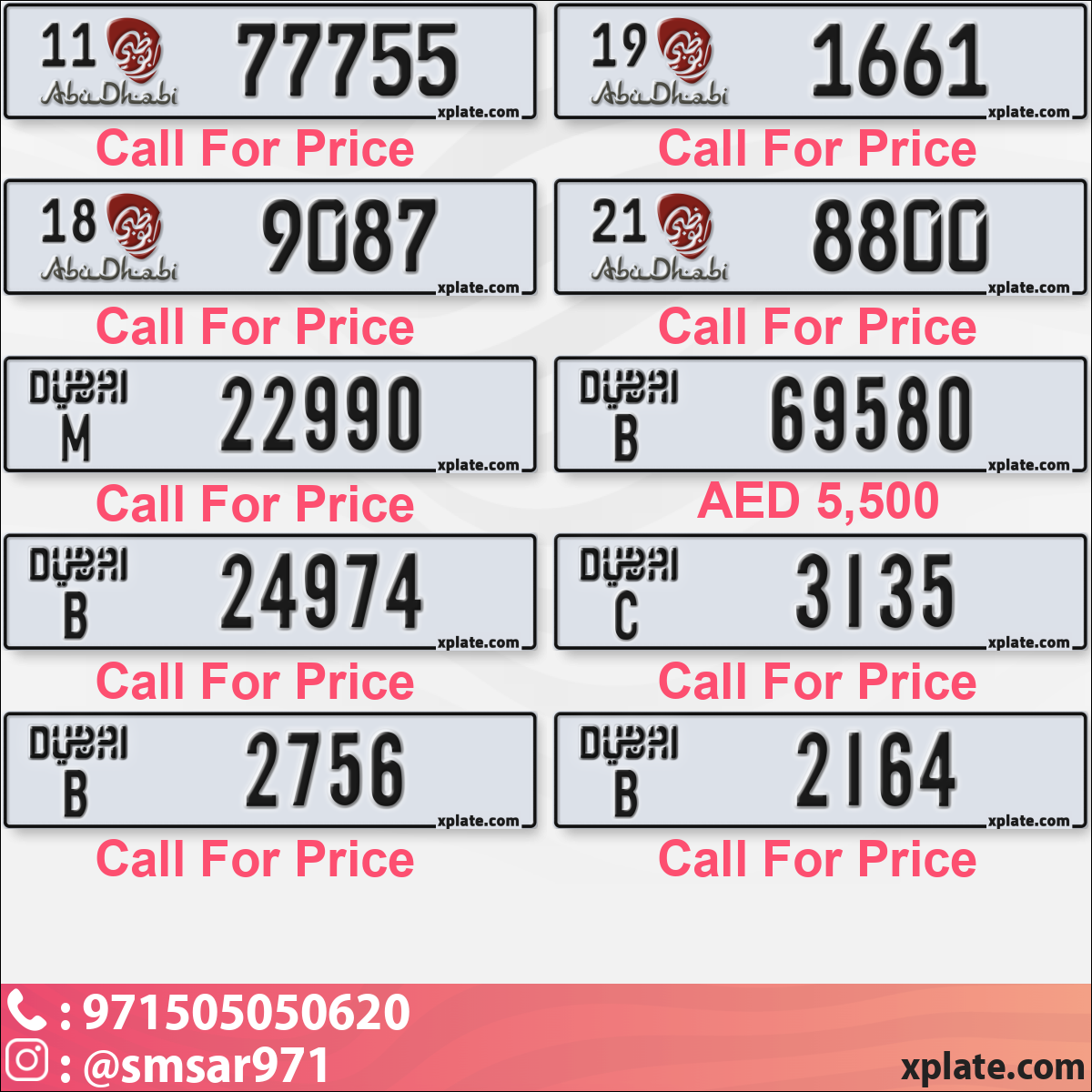 0d500995-9676-4791-bea8-5a6e2995c2e5