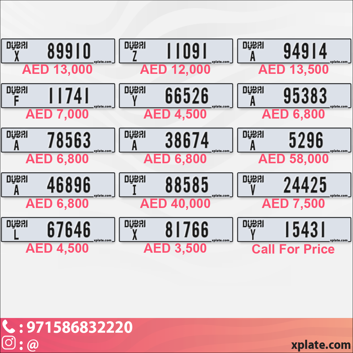 0d5785d9-a99d-4d77-9d61-71d2230fbcdb