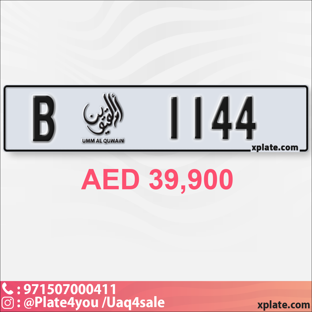 0d5c5bda-d010-46dd-ad89-7d5993c32f17