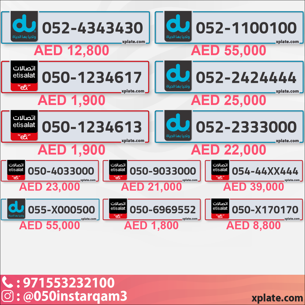 0d5c84ad-a319-4c8f-8c78-4efcd0c03611