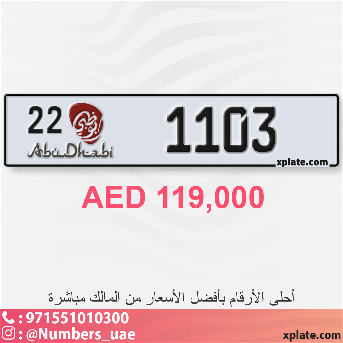 0d614381-97a9-44f8-89be-8850f165e694